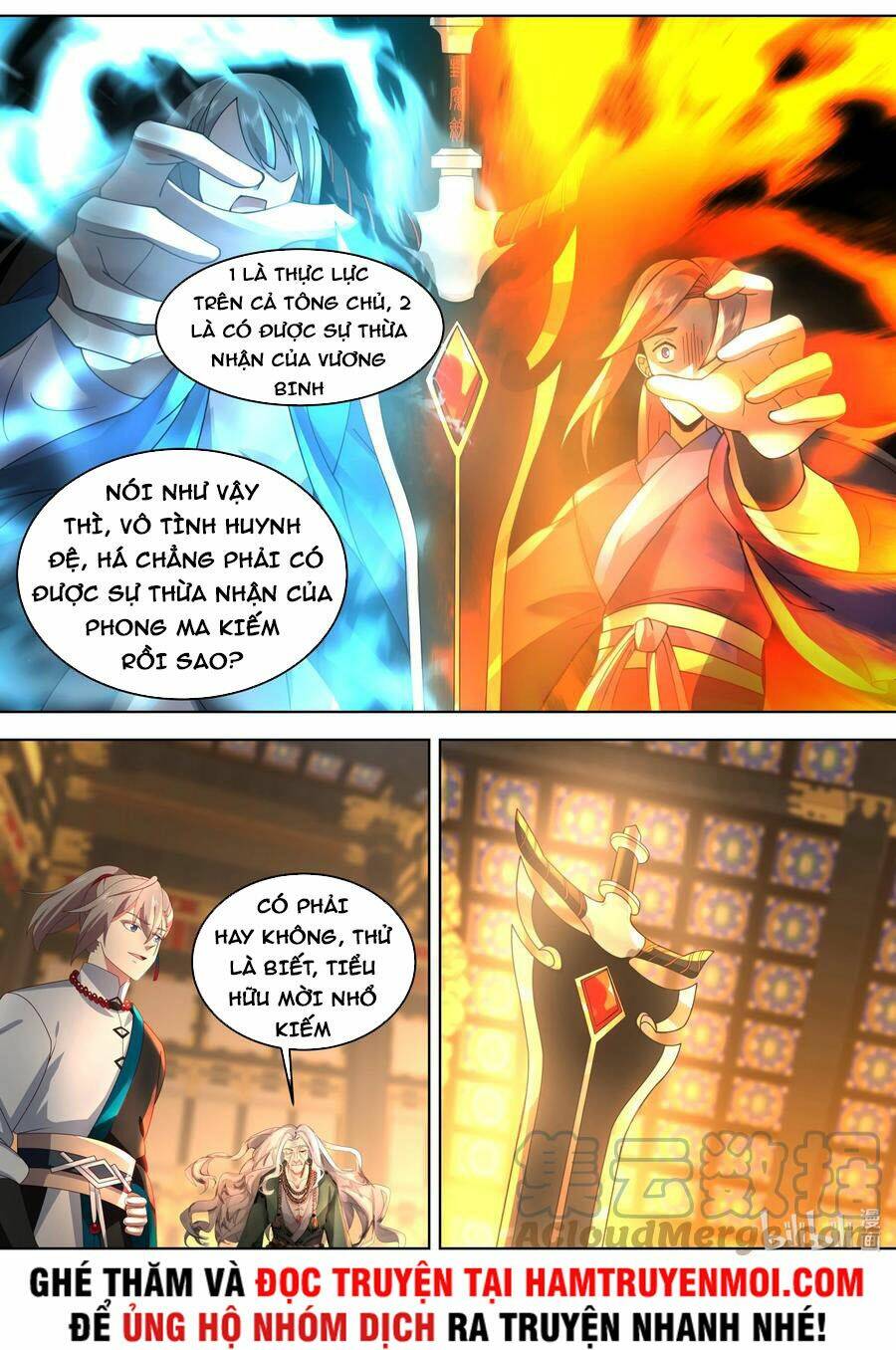 Tu La Võ Thần Chapter 530 - Trang 2