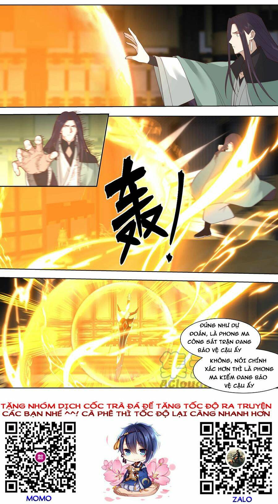 Tu La Võ Thần Chapter 529 - Trang 2