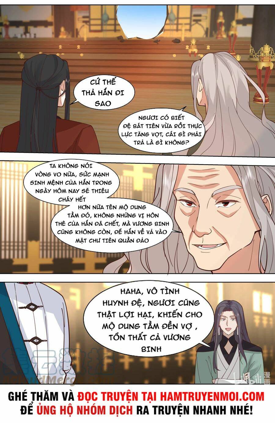 Tu La Võ Thần Chapter 529 - Trang 2