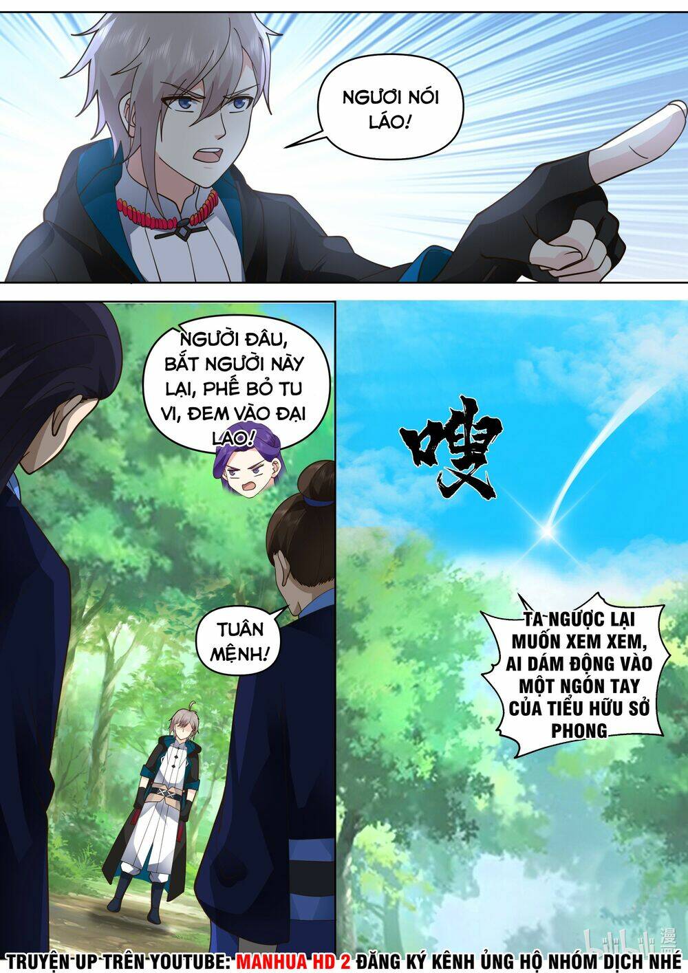 Tu La Võ Thần Chapter 494 - Trang 2