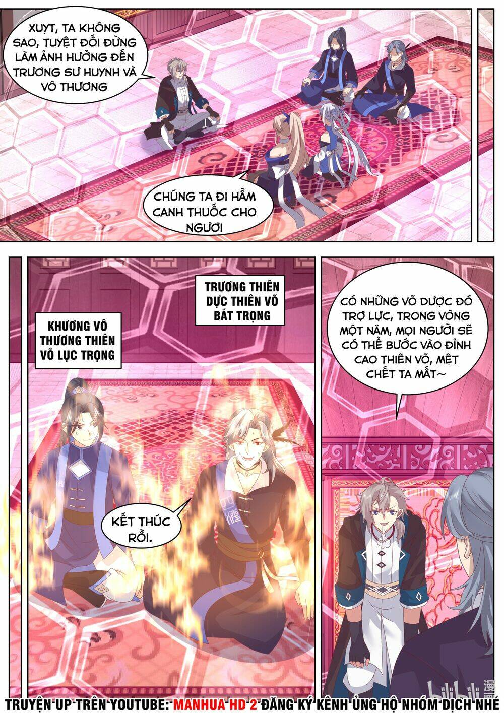 Tu La Võ Thần Chapter 492 - Trang 2