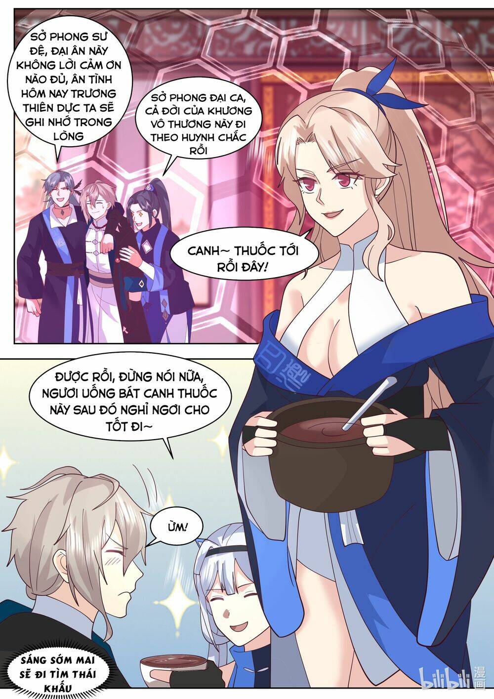 Tu La Võ Thần Chapter 492 - Trang 2