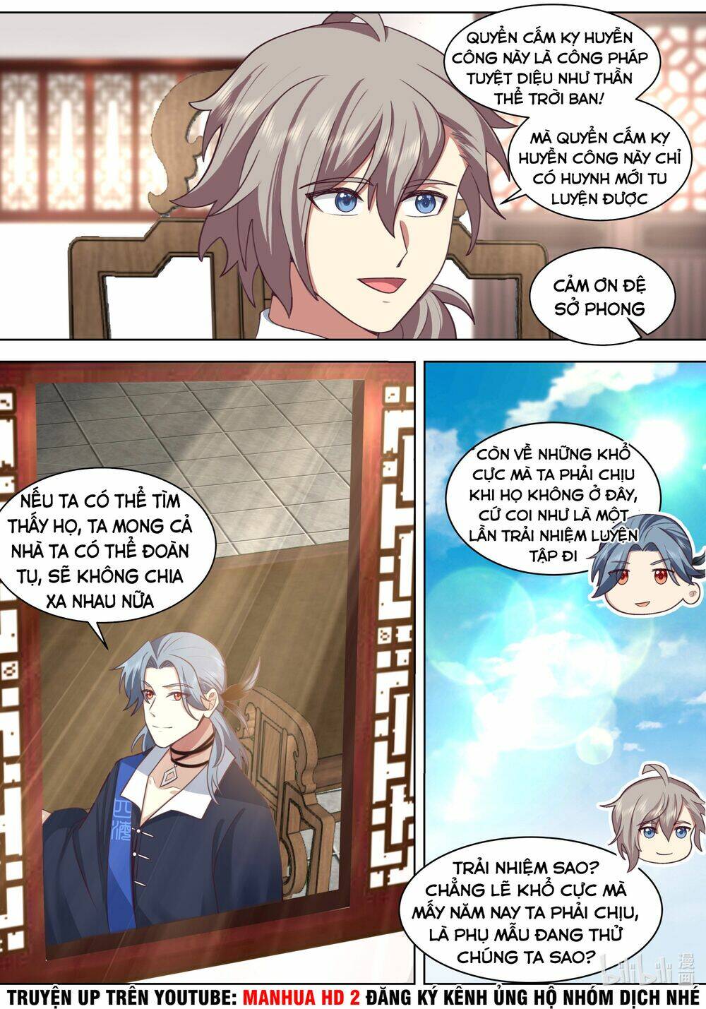 Tu La Võ Thần Chapter 489 - Trang 2