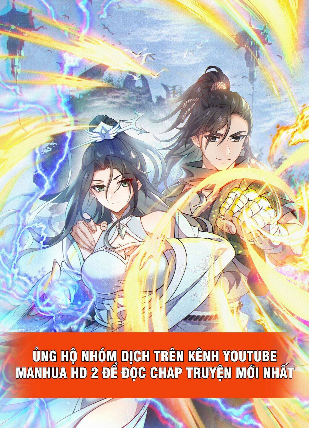 Tu La Võ Thần Chapter 489 - Trang 2