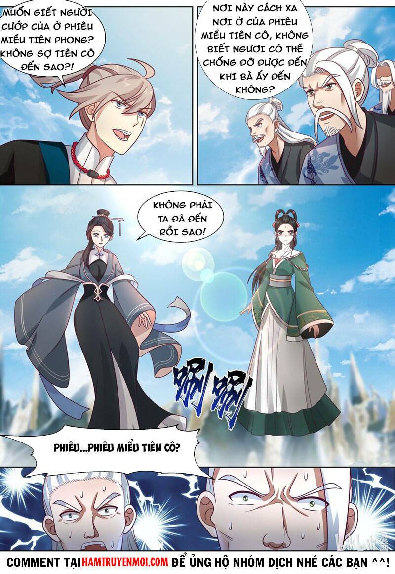 Tu La Võ Thần Chapter 485 - Trang 2