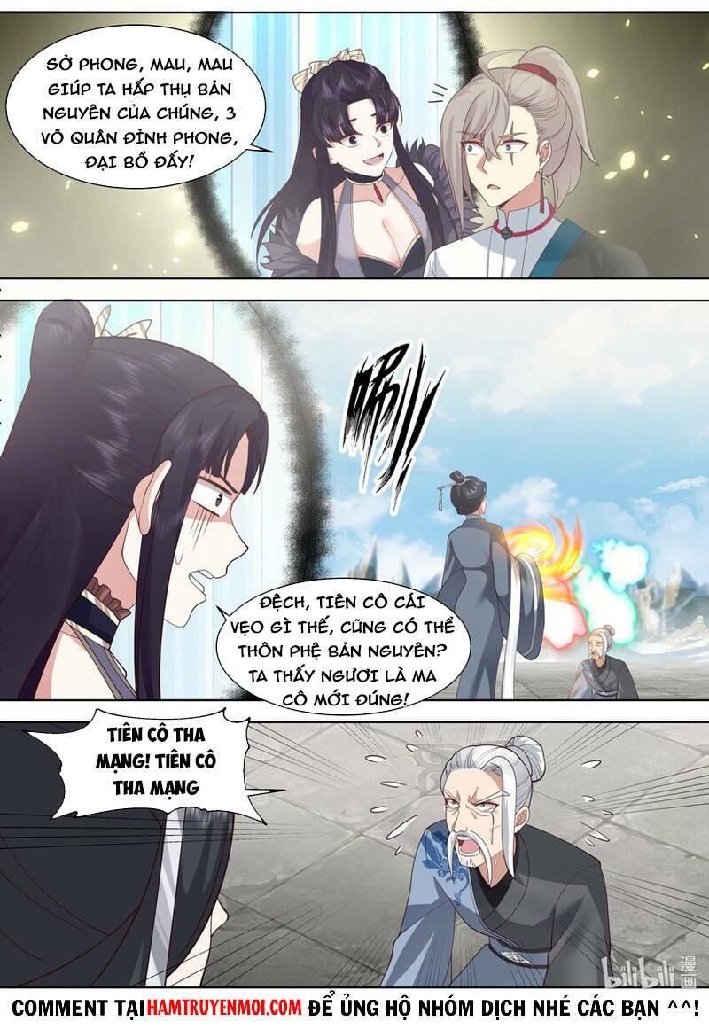 Tu La Võ Thần Chapter 485 - Trang 2