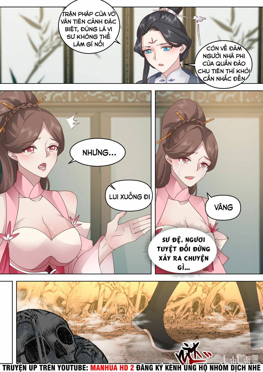 Tu La Võ Thần Chapter 482 - Trang 2