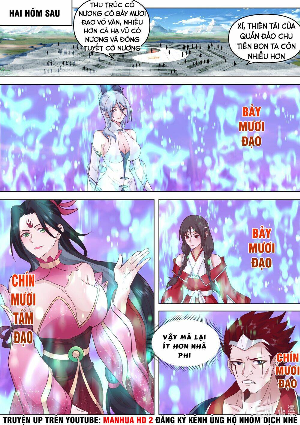 Tu La Võ Thần Chapter 482 - Trang 2