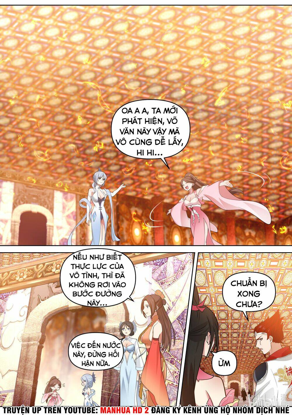 Tu La Võ Thần Chapter 481 - Trang 2