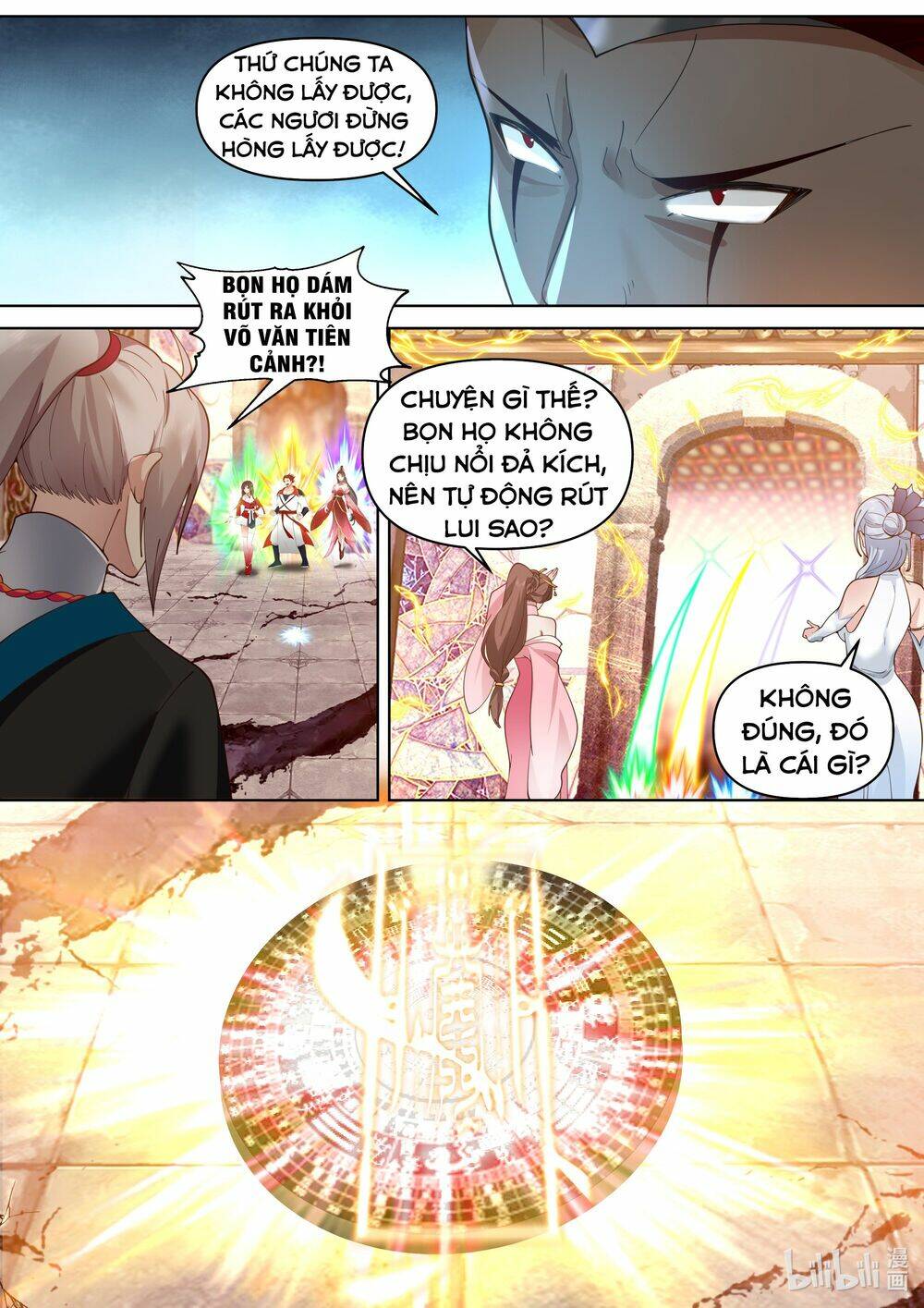 Tu La Võ Thần Chapter 481 - Trang 2