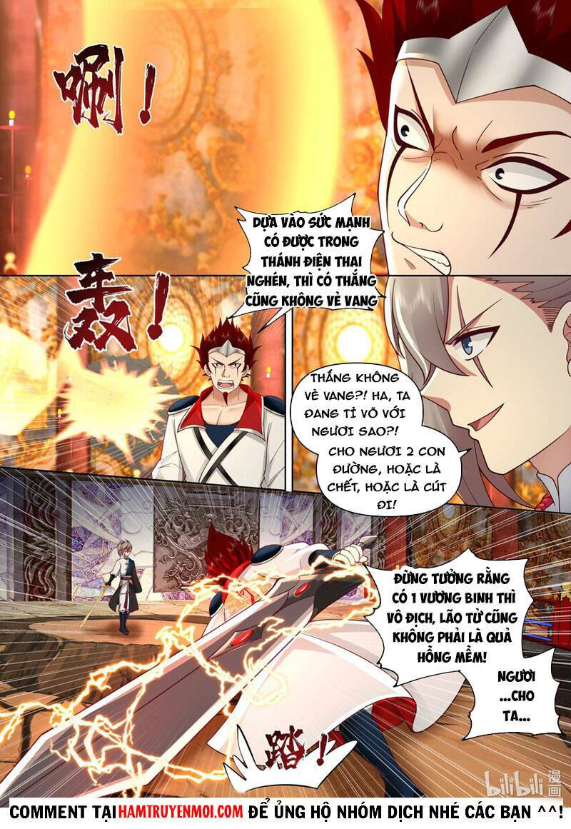 Tu La Võ Thần Chapter 479 - Trang 2