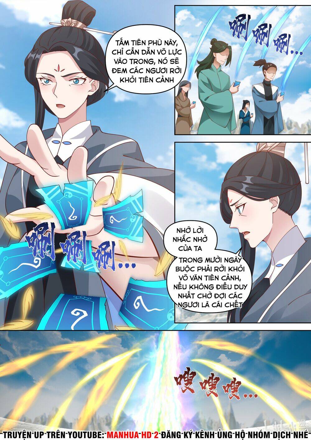 Tu La Võ Thần Chapter 472 - Trang 2