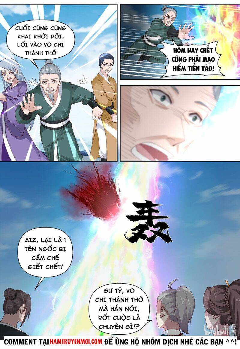 Tu La Võ Thần Chapter 471 - Trang 2