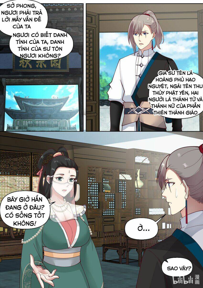 Tu La Võ Thần Chapter 453 - Trang 2