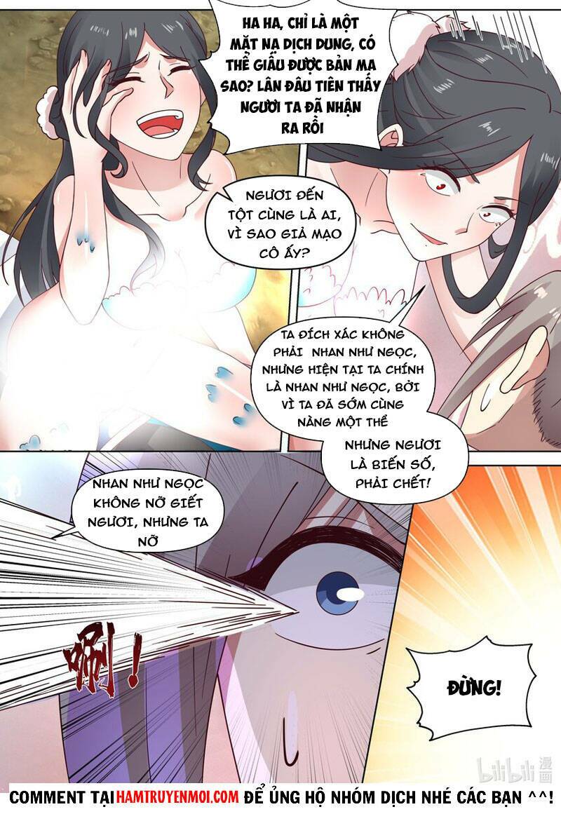 Tu La Võ Thần Chapter 451 - Trang 2