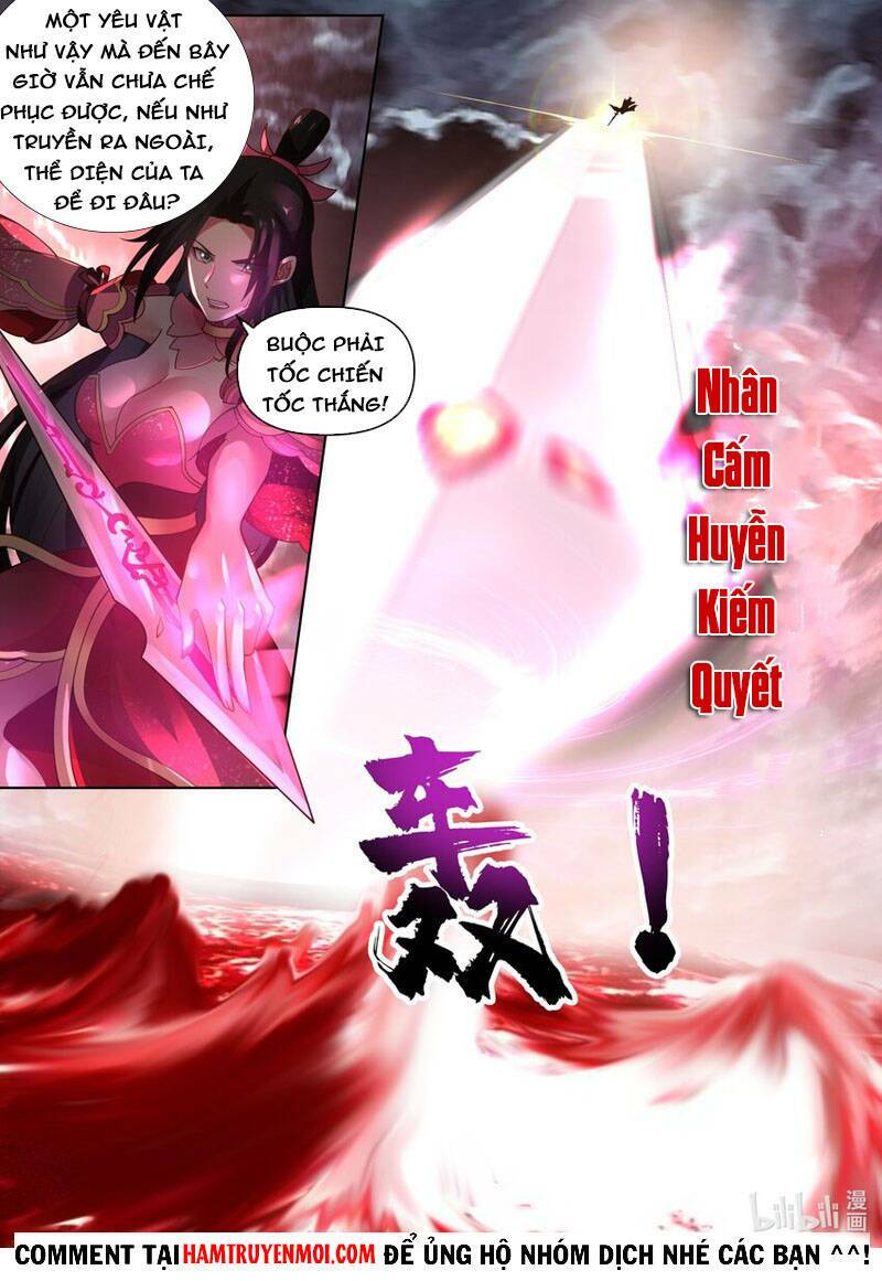 Tu La Võ Thần Chapter 450 - Trang 2