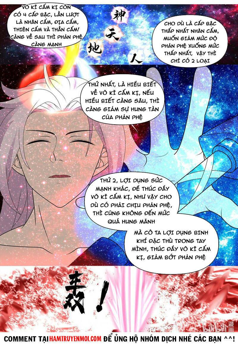 Tu La Võ Thần Chapter 450 - Trang 2