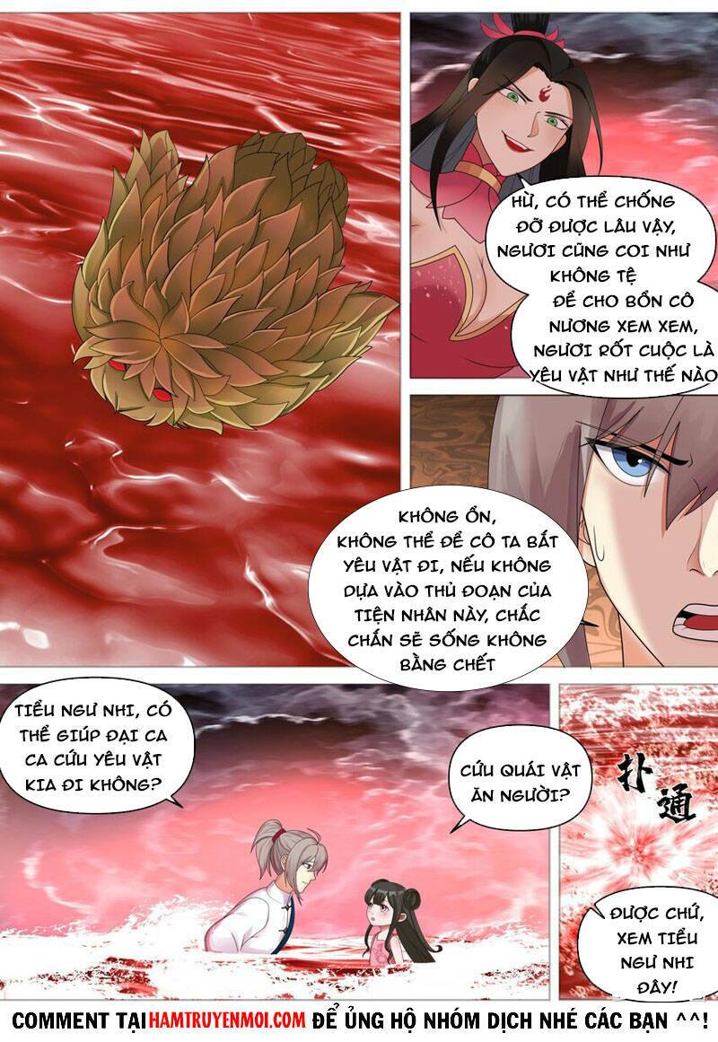 Tu La Võ Thần Chapter 450 - Trang 2