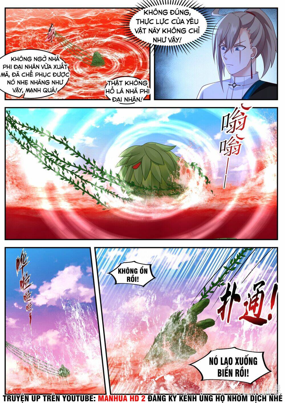 Tu La Võ Thần Chapter 447 - Trang 2