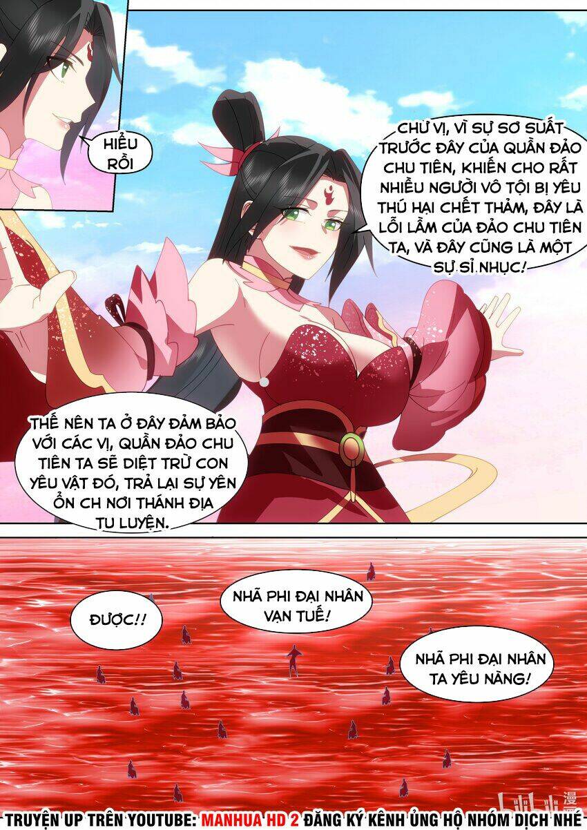 Tu La Võ Thần Chapter 446 - Trang 2