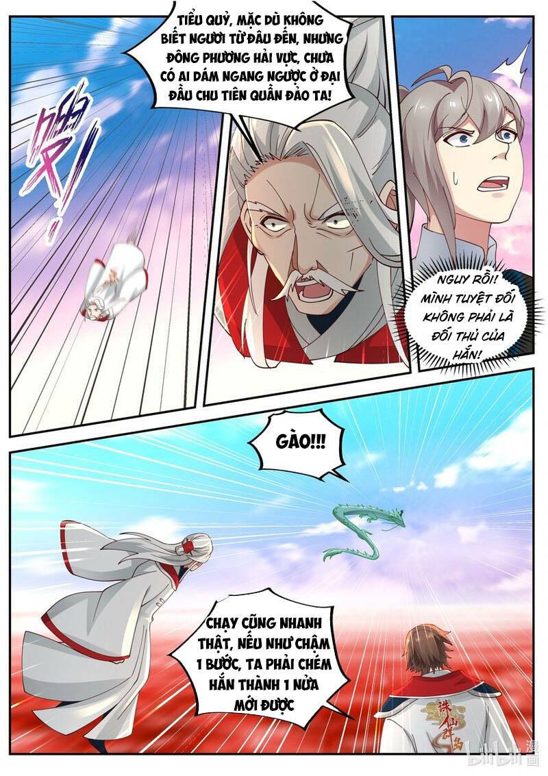 Tu La Võ Thần Chapter 443 - Trang 2