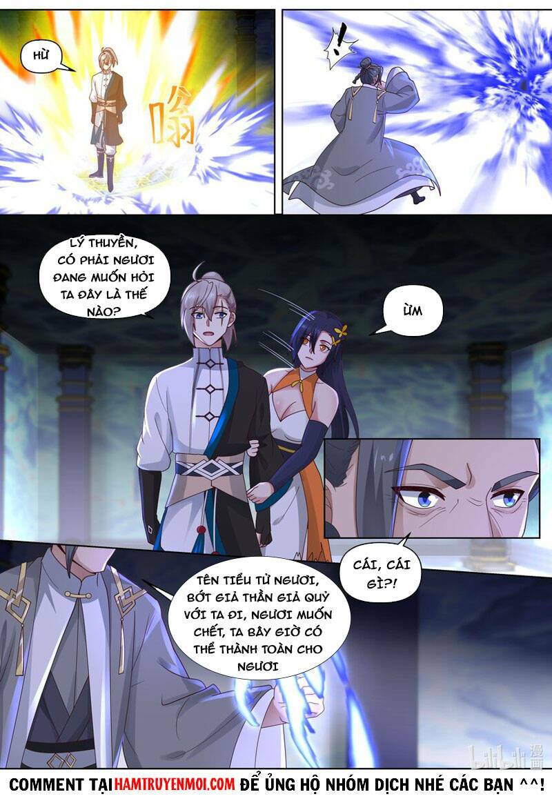 Tu La Võ Thần Chapter 435 - Trang 2