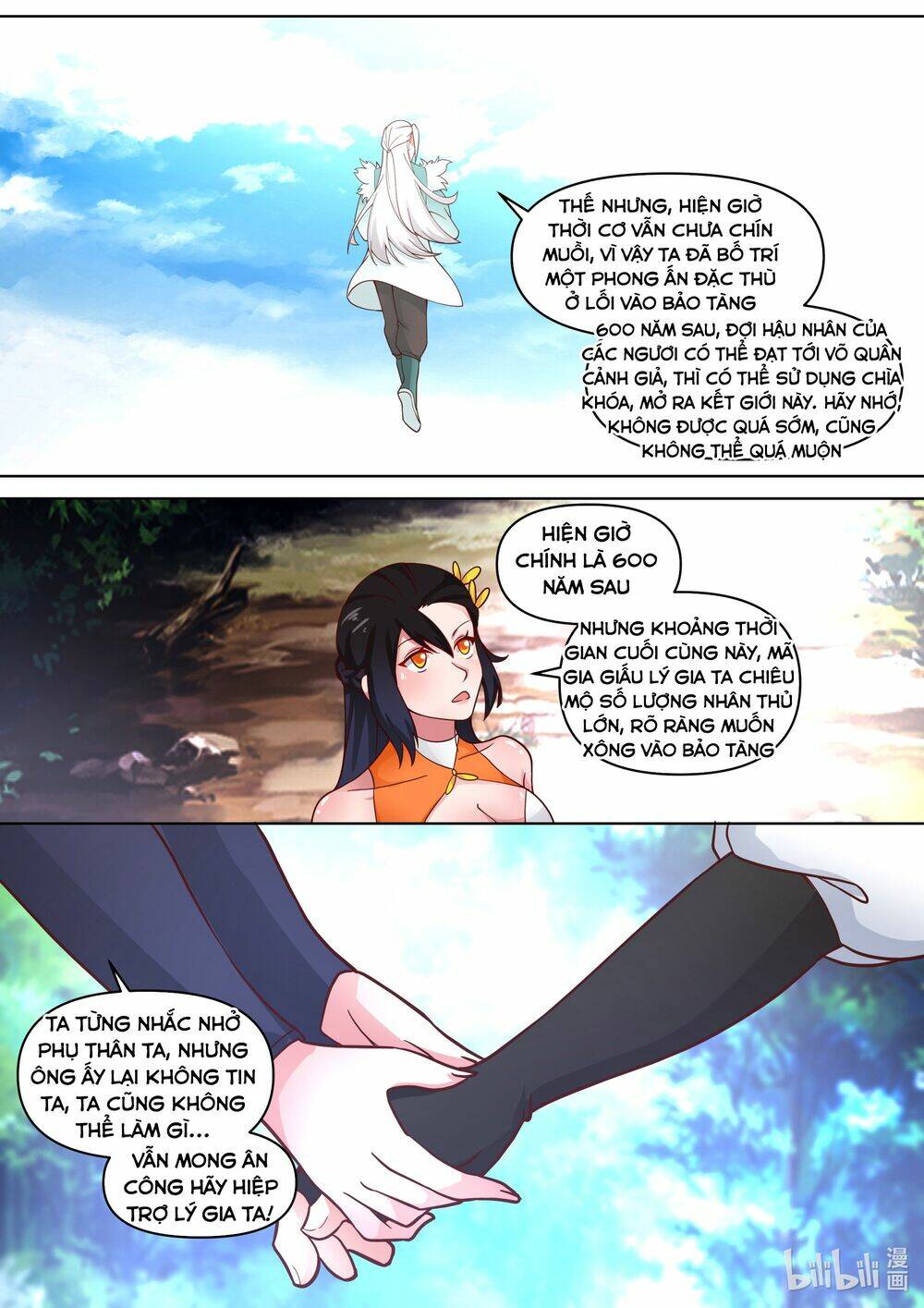 Tu La Võ Thần Chapter 427 - Trang 2