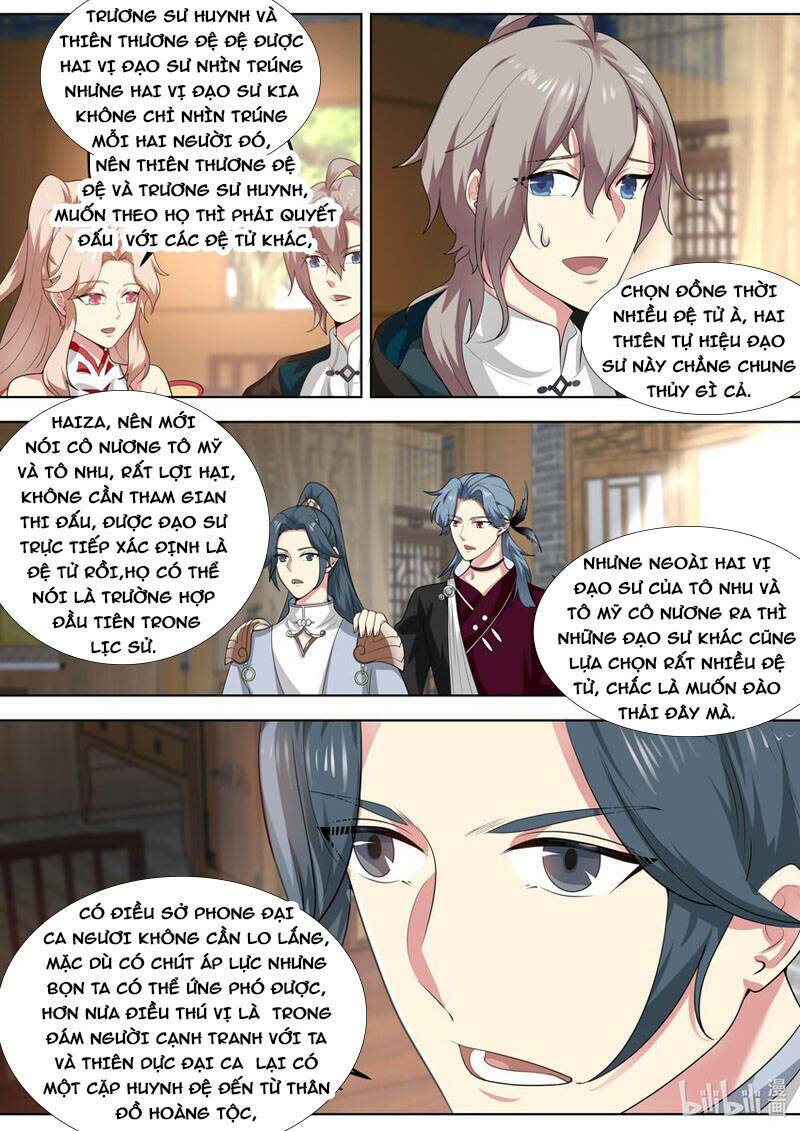 Tu La Võ Thần Chapter 418 - Trang 2