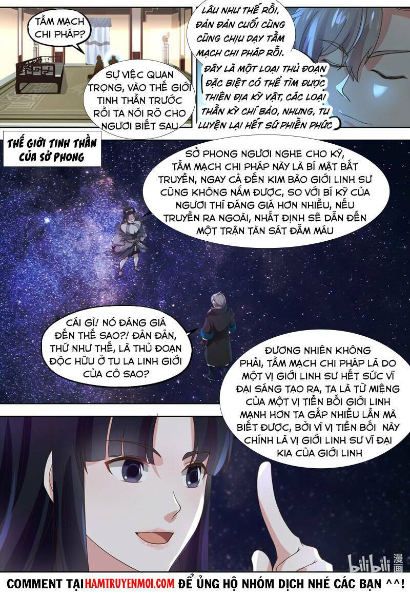 Tu La Võ Thần Chapter 414 - Trang 2