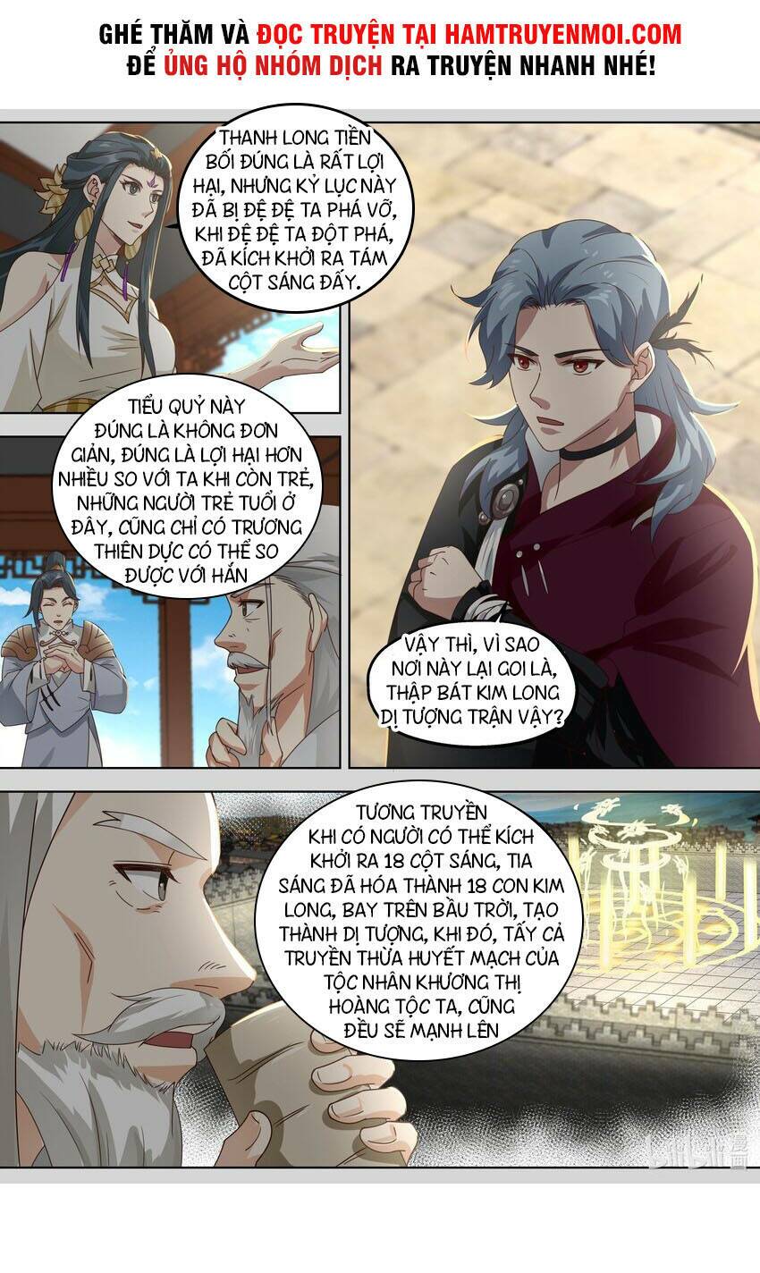 Tu La Võ Thần Chapter 404 - Trang 2