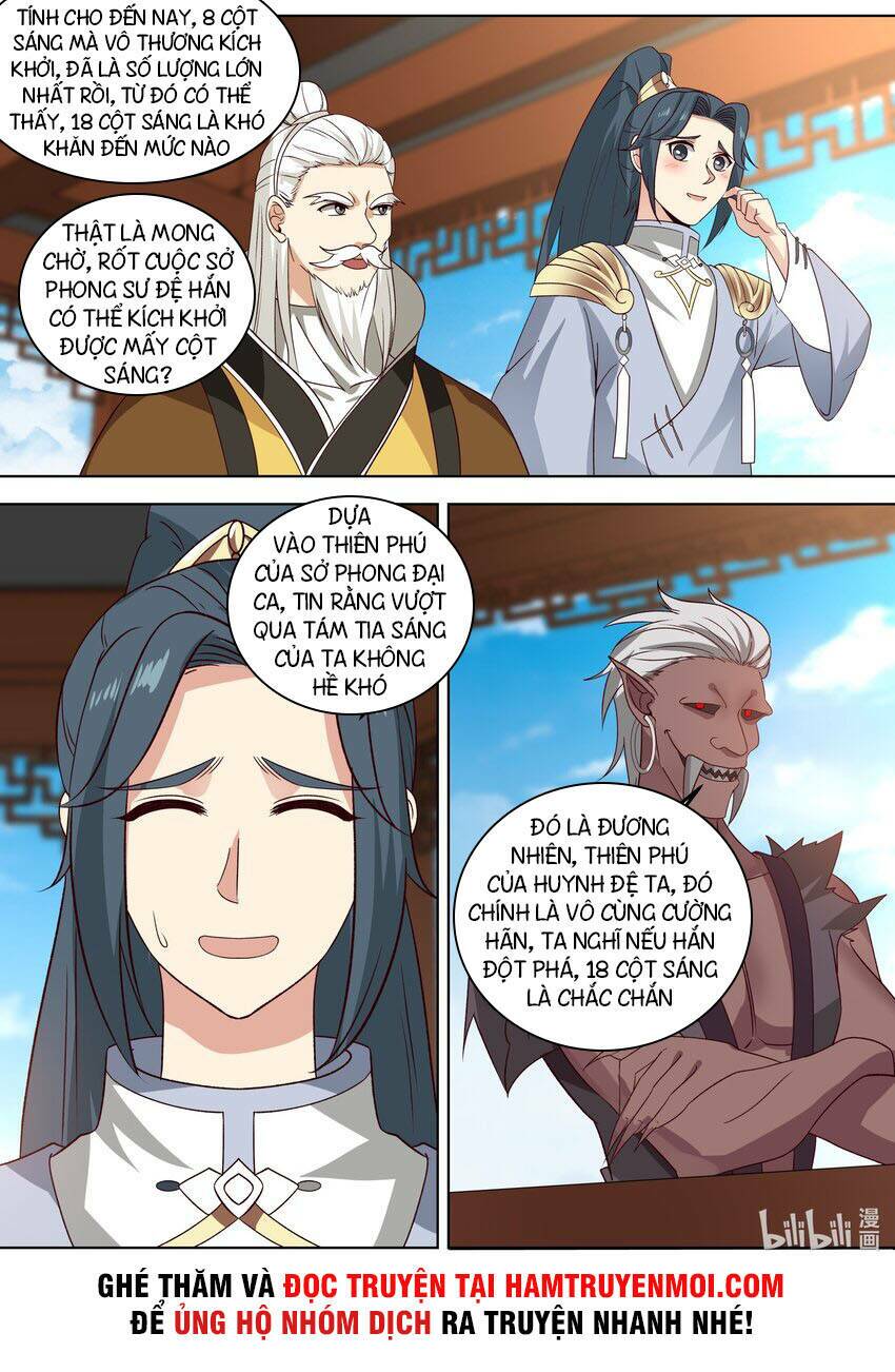 Tu La Võ Thần Chapter 404 - Trang 2