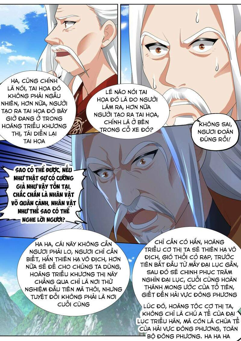 Tu La Võ Thần Chapter 402 - Trang 2