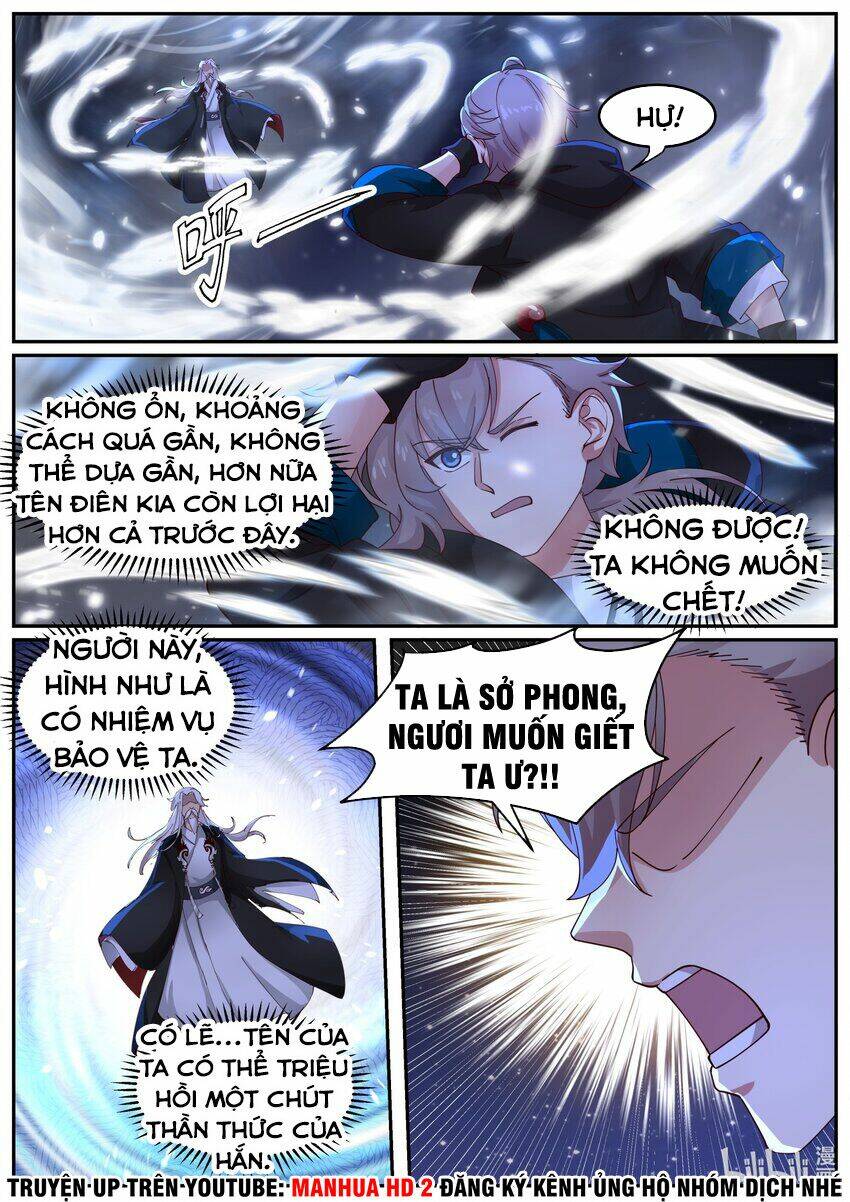 Tu La Võ Thần Chapter 401 - Trang 2