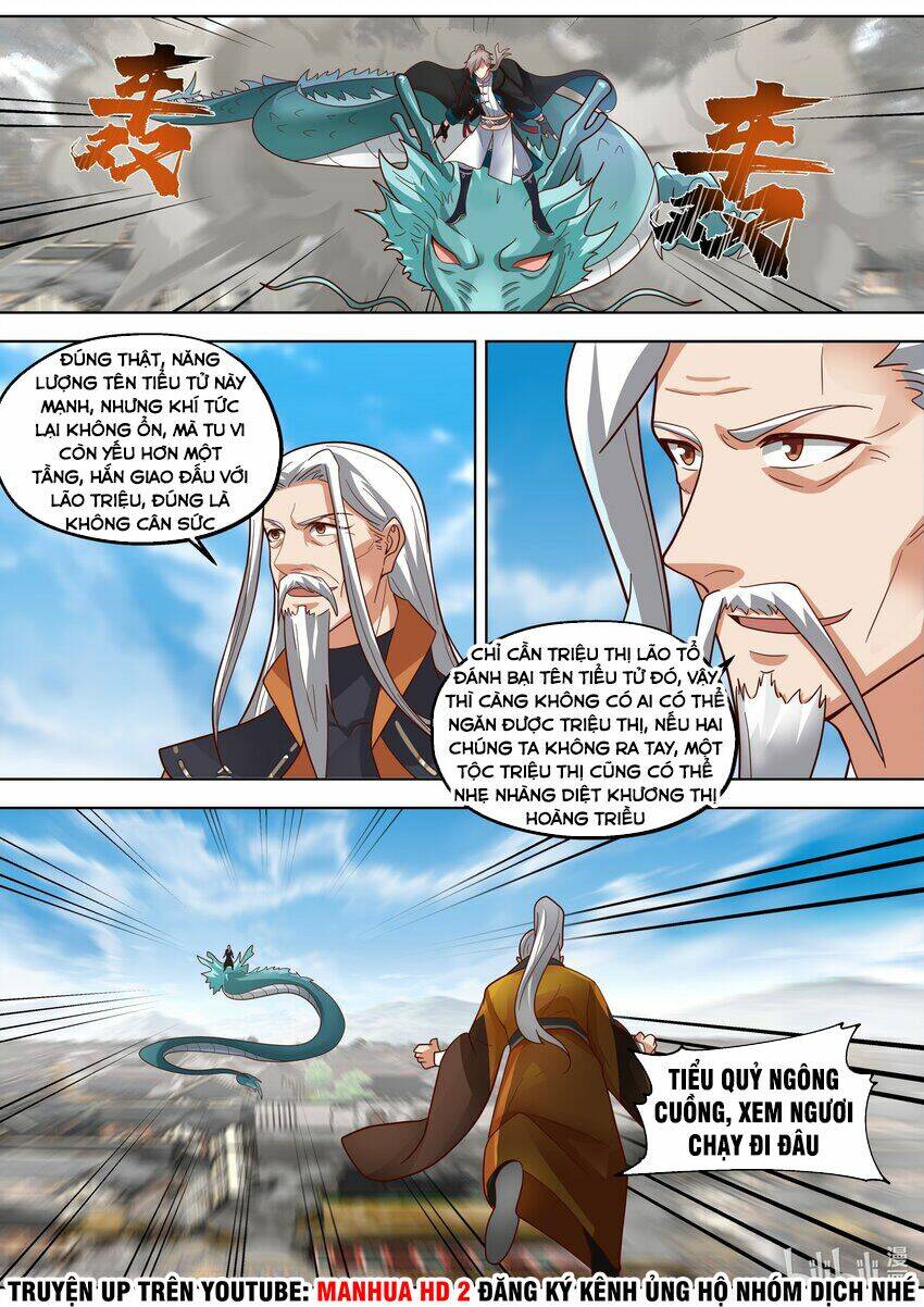 Tu La Võ Thần Chapter 397 - Trang 2