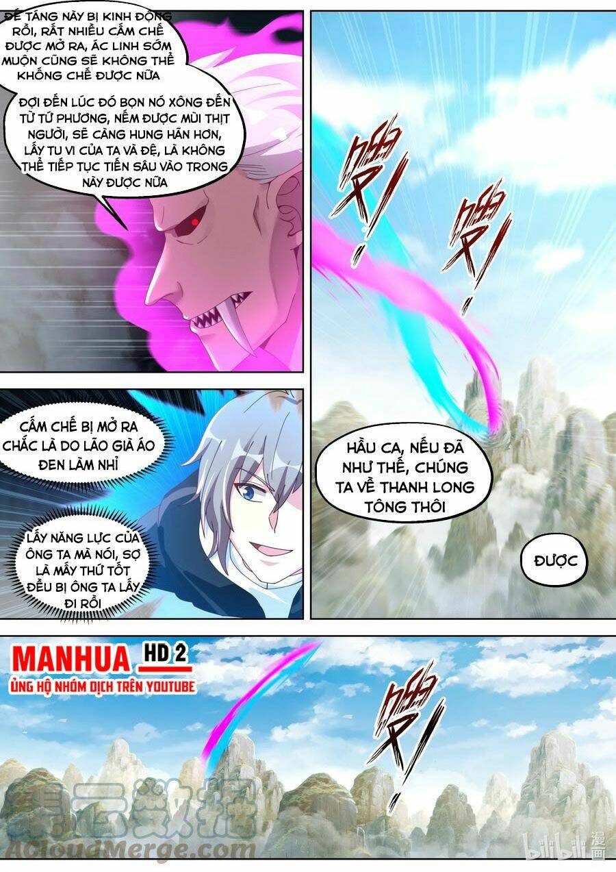 Tu La Võ Thần Chapter 392 - Trang 2