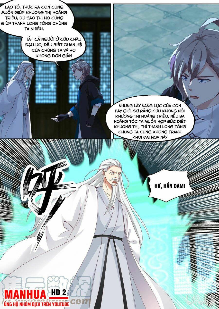 Tu La Võ Thần Chapter 392 - Trang 2