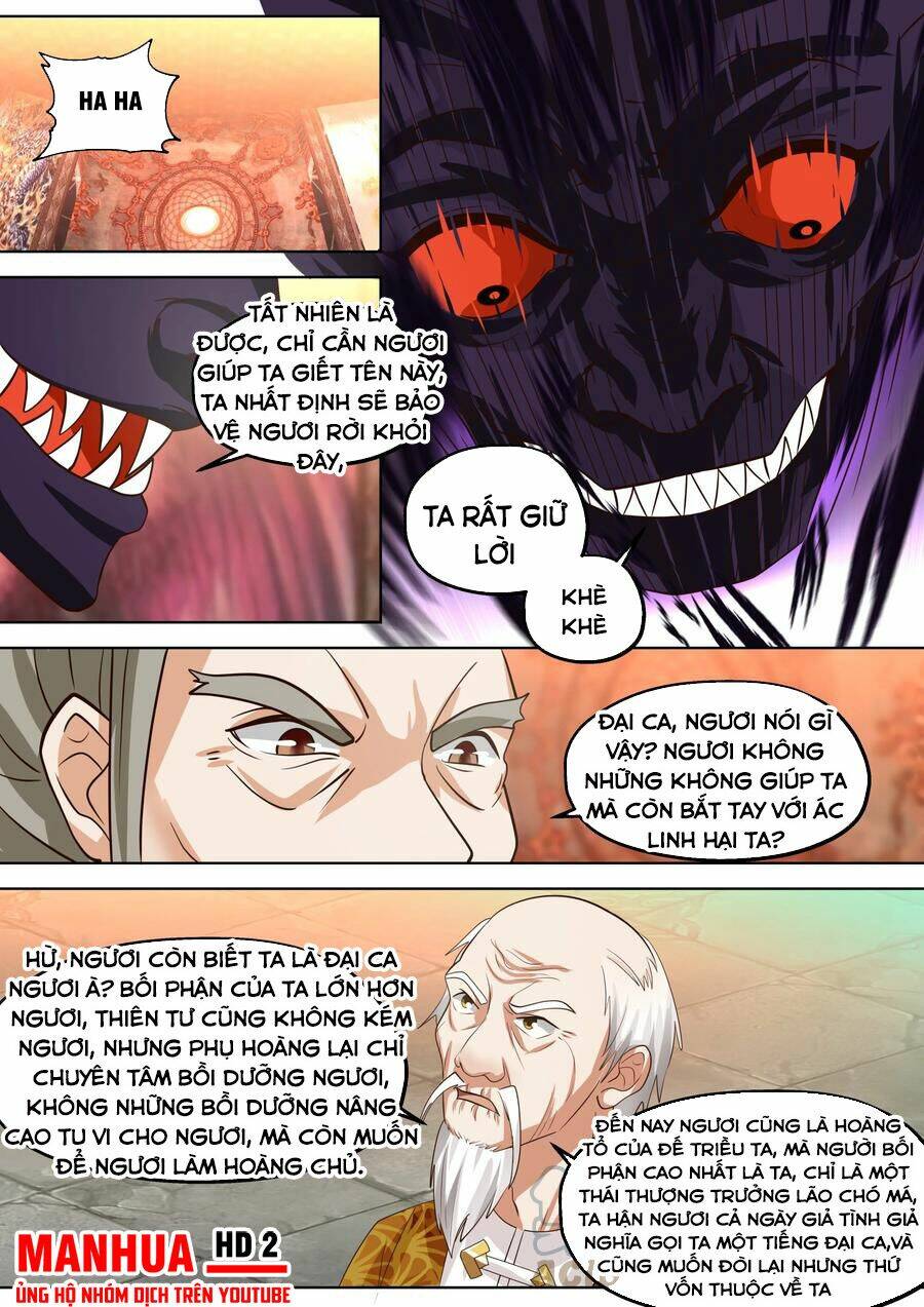 Tu La Võ Thần Chapter 389 - Trang 2