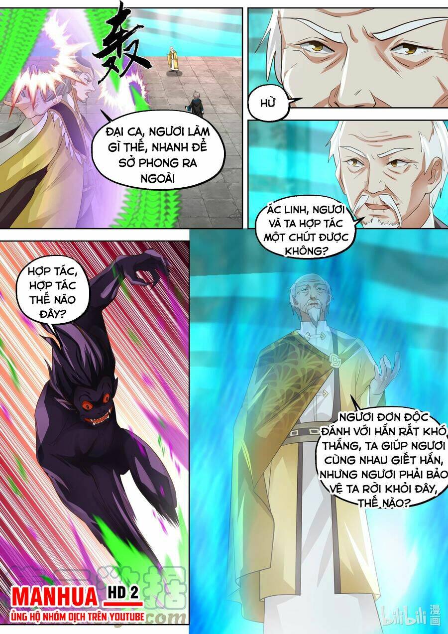 Tu La Võ Thần Chapter 389 - Trang 2