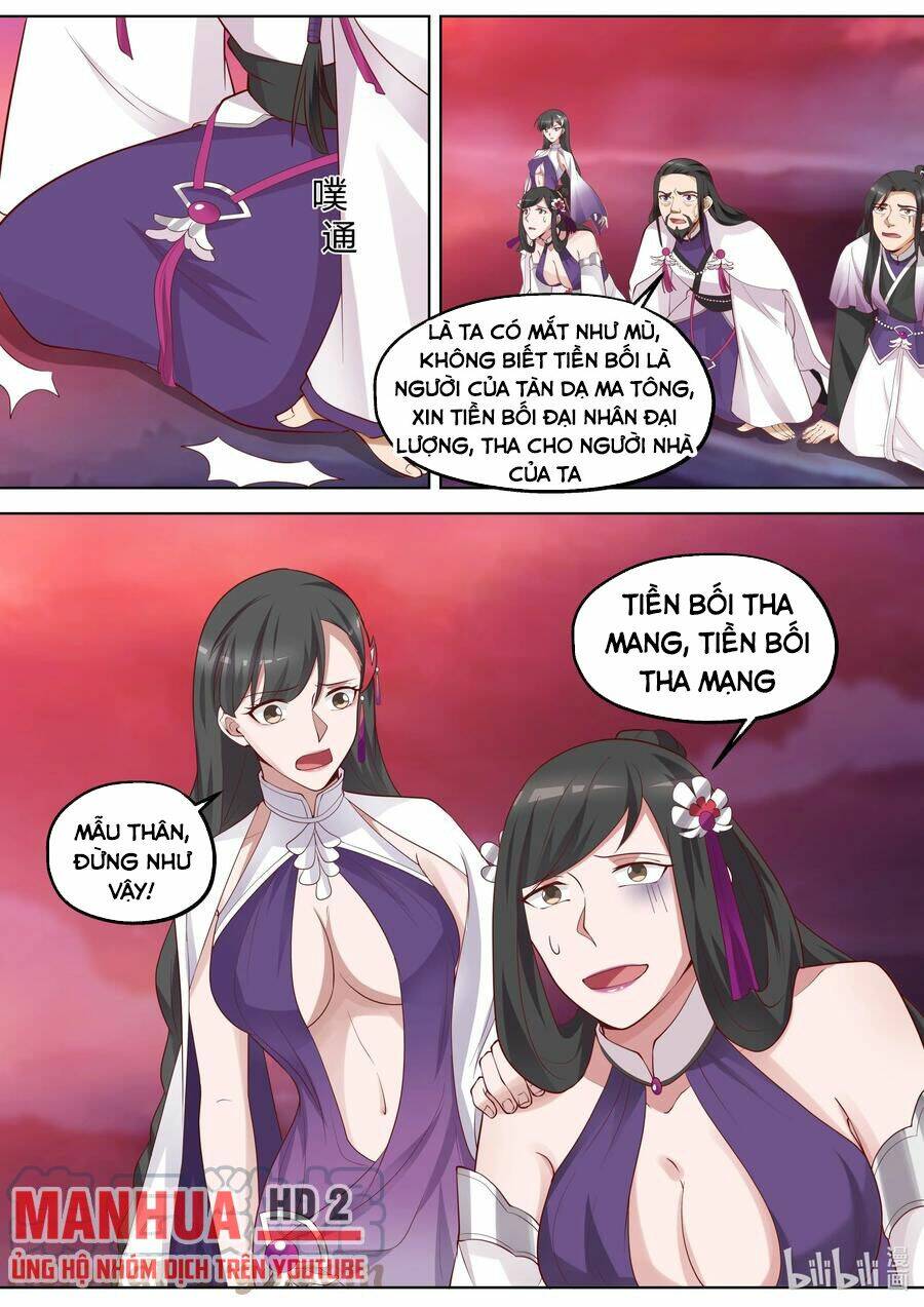 Tu La Võ Thần Chapter 387 - Trang 2