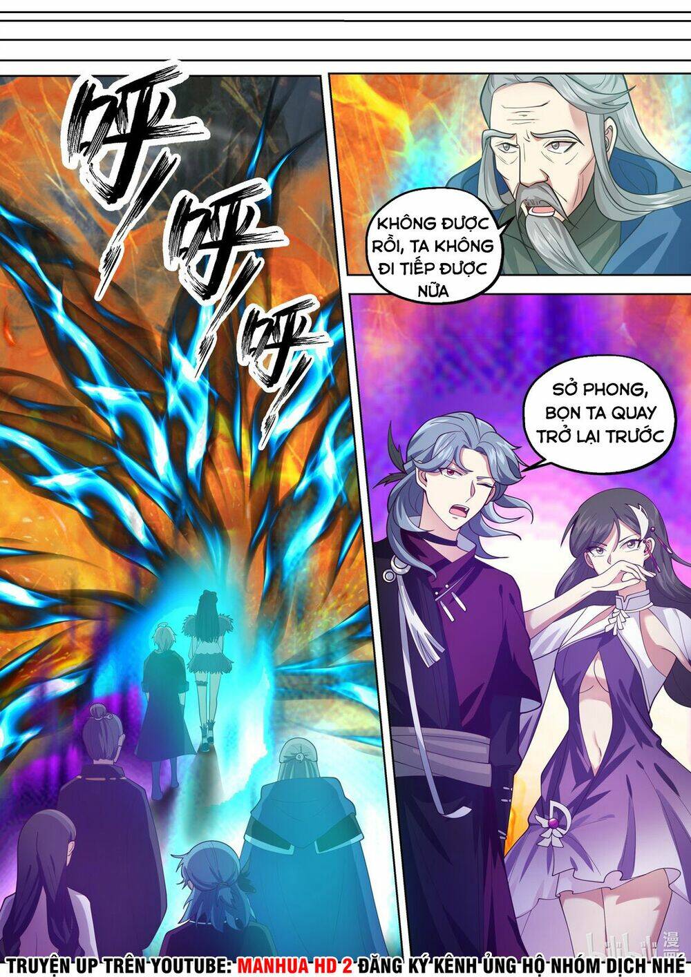 Tu La Võ Thần Chapter 381 - Trang 2