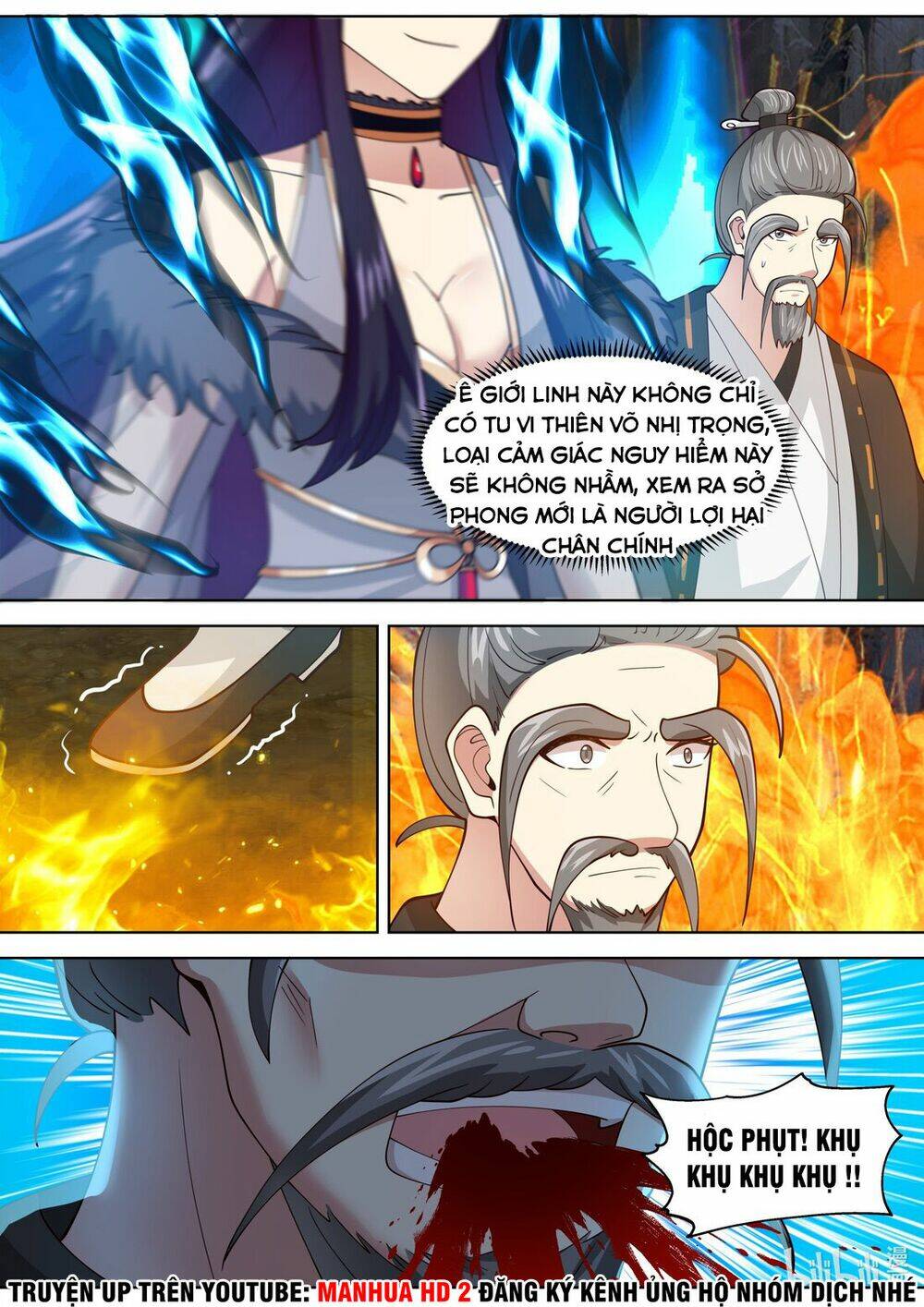 Tu La Võ Thần Chapter 381 - Trang 2