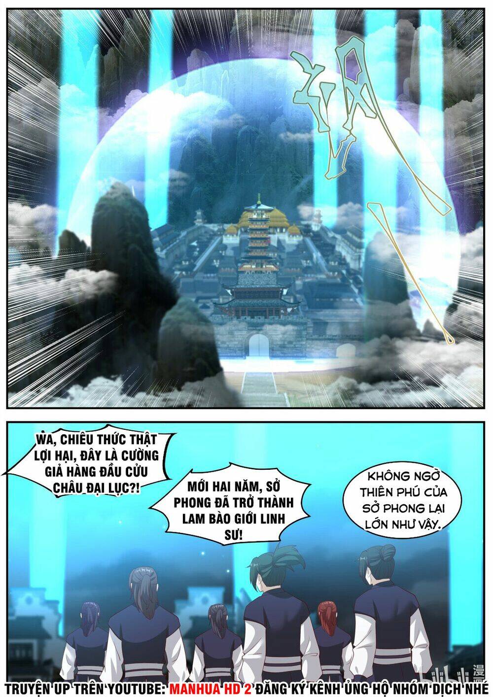 Tu La Võ Thần Chapter 380 - Trang 2