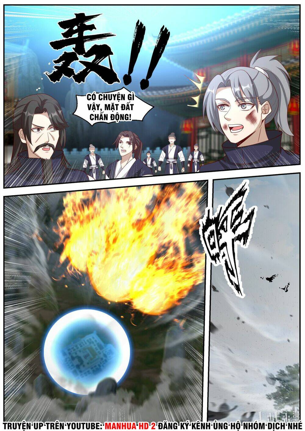 Tu La Võ Thần Chapter 380 - Trang 2