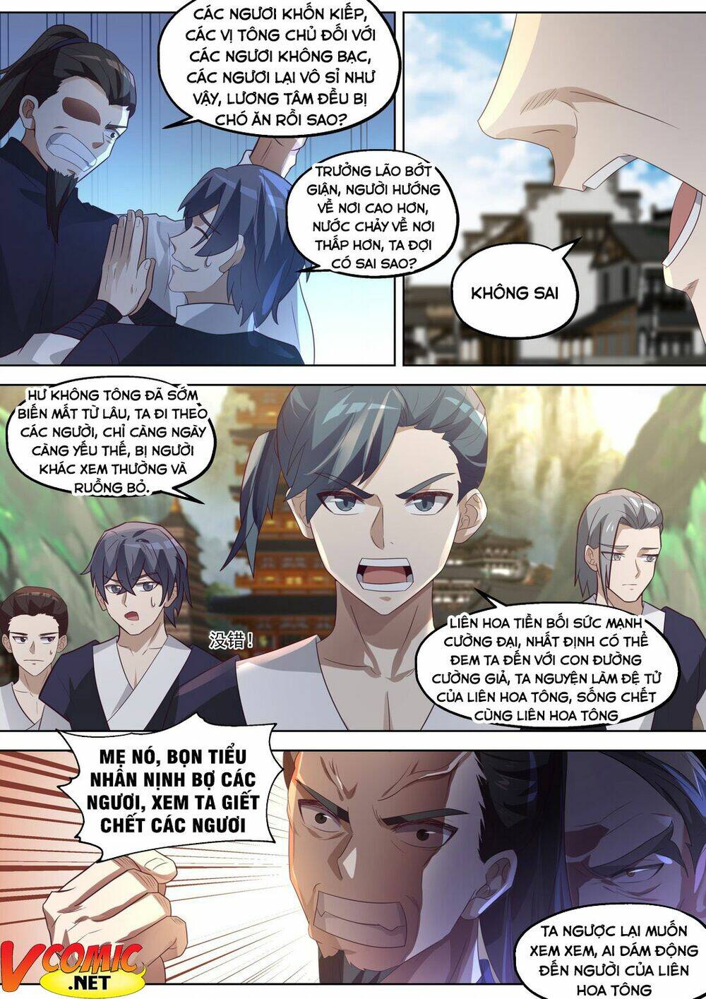 Tu La Võ Thần Chapter 376 - Trang 2