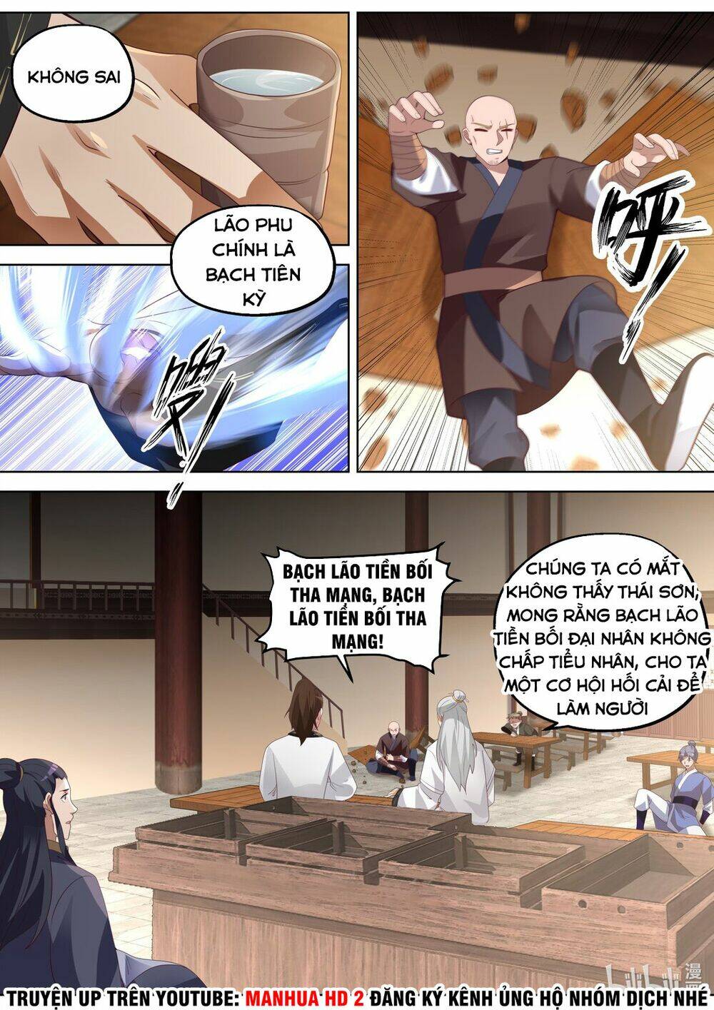 Tu La Võ Thần Chapter 375 - Trang 2