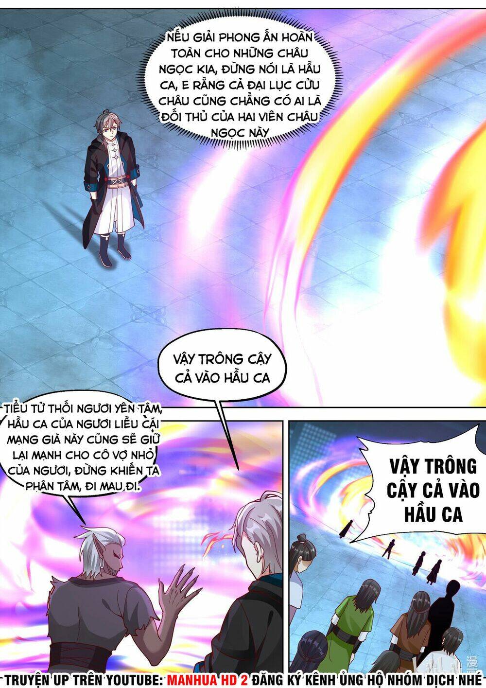 Tu La Võ Thần Chapter 373 - Trang 2