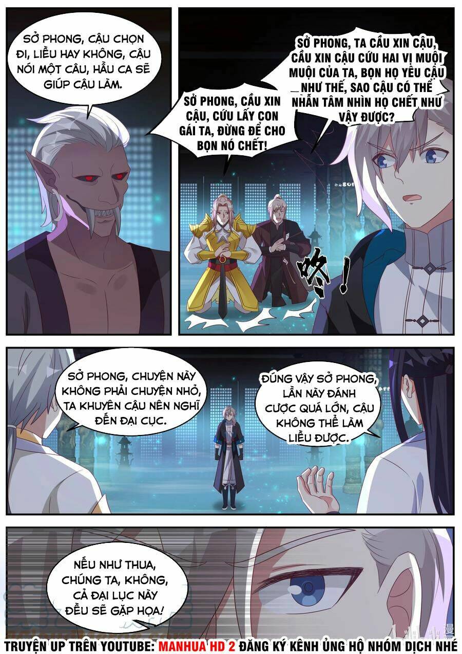 Tu La Võ Thần Chapter 372 - Trang 2