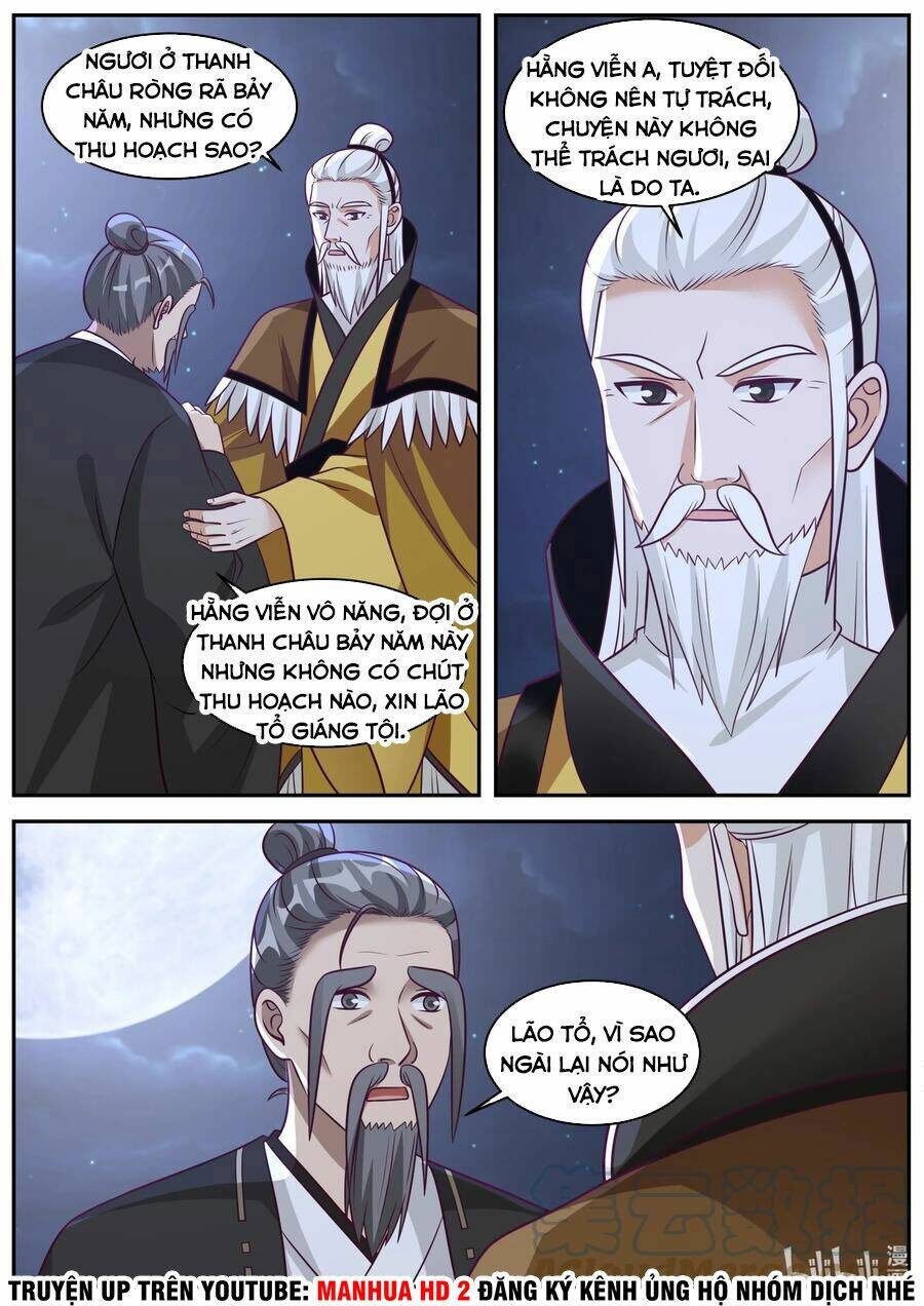 Tu La Võ Thần Chapter 371 - Trang 2