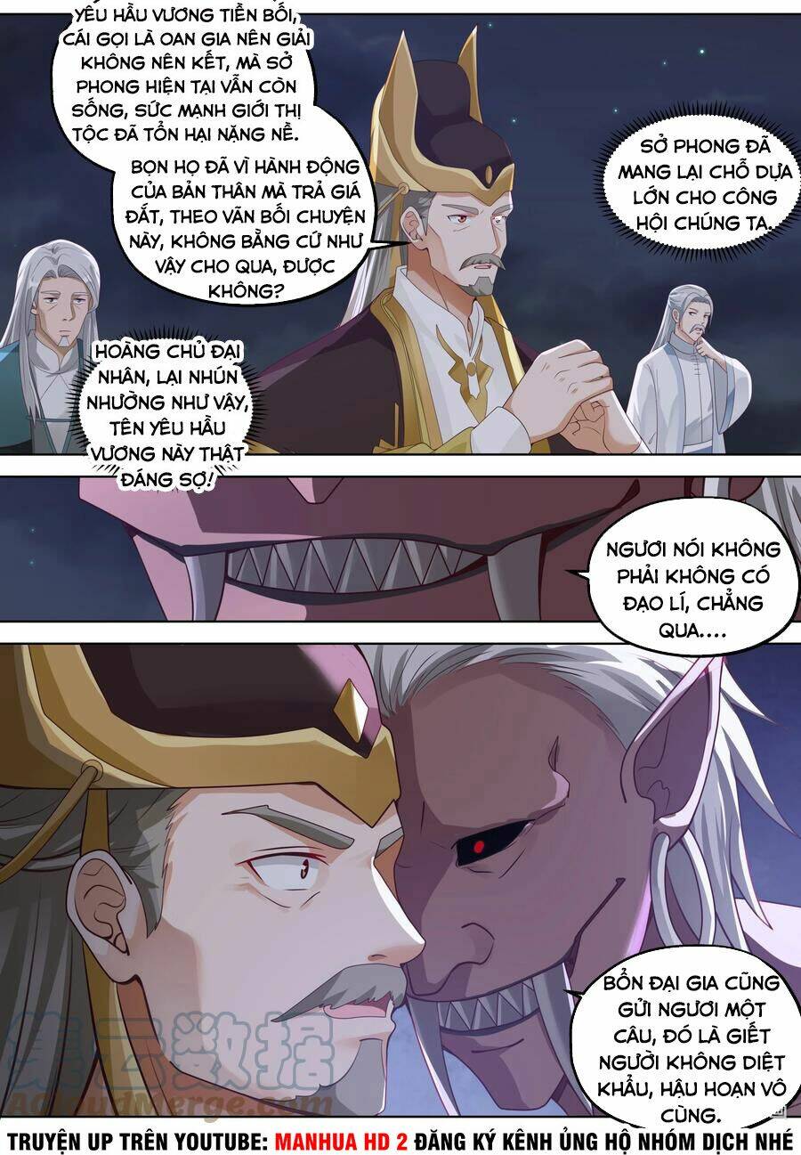 Tu La Võ Thần Chapter 367 - Trang 2