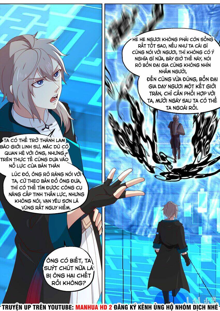 Tu La Võ Thần Chapter 362 - Trang 2